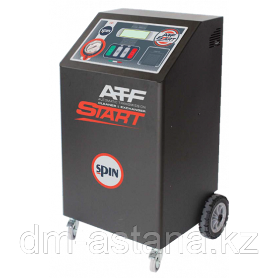 ATF START+ - установка для промывки и экспресс-замены жидкости в АКПП, автомат, SPIN (Италия)