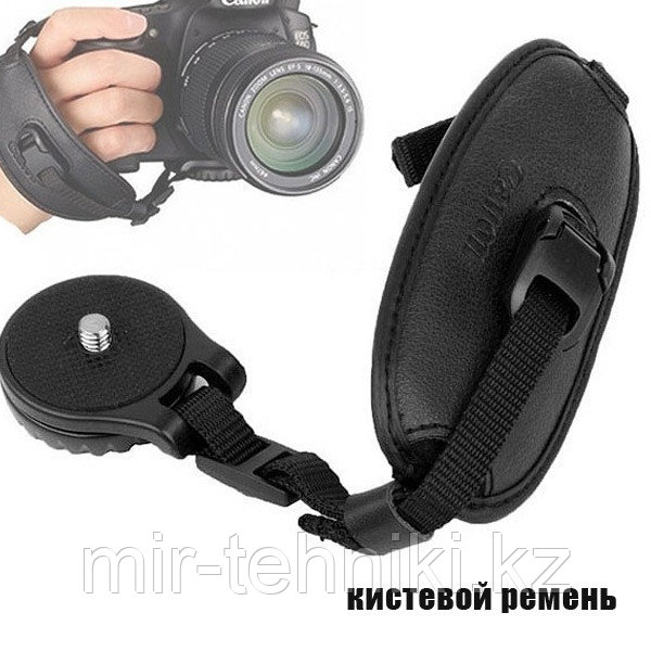 Кистевой ремень Сanon E2