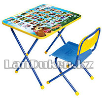 Комплект детской мебели НИКА (стол и стулья)