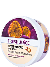 Крем-масло для тела Passion fruit & Macadamia