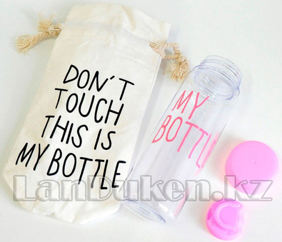 Бутылочка с чехлом для напитков My Bottle 500 мл ( май батл розовая) - фото 4 - id-p43432447