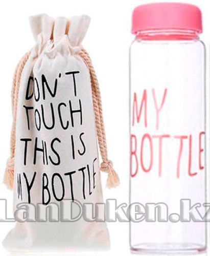 Бутылочка с чехлом для напитков My Bottle 500 мл ( май батл розовая) - фото 1 - id-p43432447