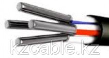 Кабель АВВГнг-1 5*120 ож