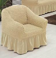 Натяжные чехлы на кресла. Бежевый