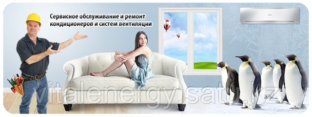 Жігіт қызының көзін байлап, досын алып келді Салондардағы жезөкшелер