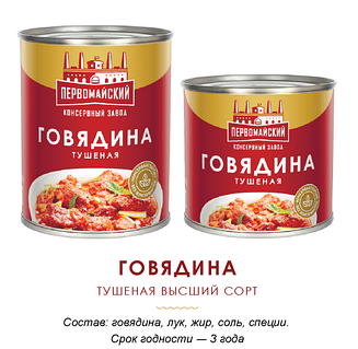 Адриано Челентаноның қатысуымен онлайн порно видео