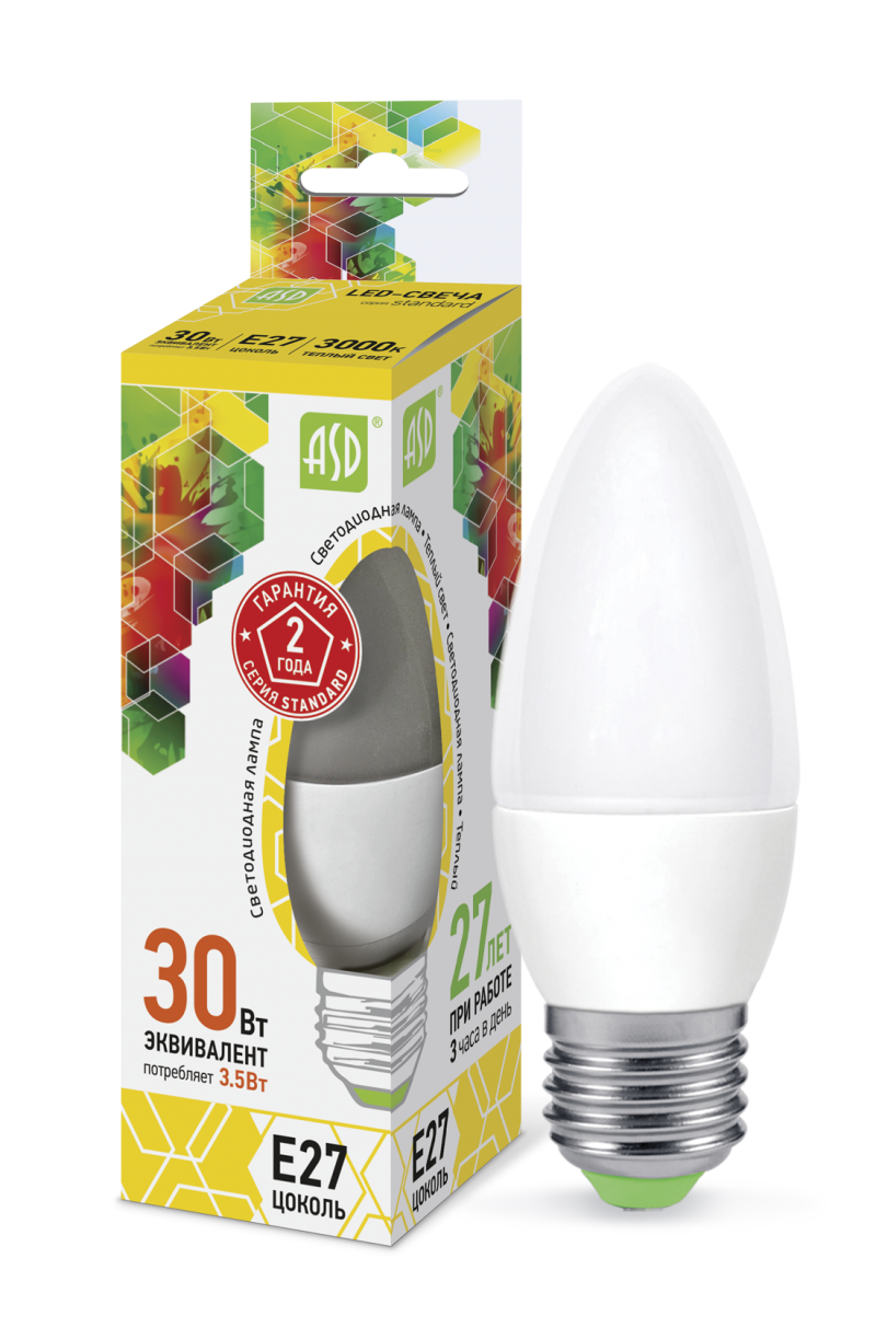 Лампа светодиодная LED-Свеча-Standard 3.5Вт 160-260В Е27 3000К 300Лм - фото 2 - id-p4798635