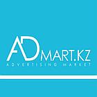 Ромарк голубой 1,2мХ0,6м, фото 2