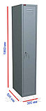 Шкаф металлический для одежды ШРМ, фото 5