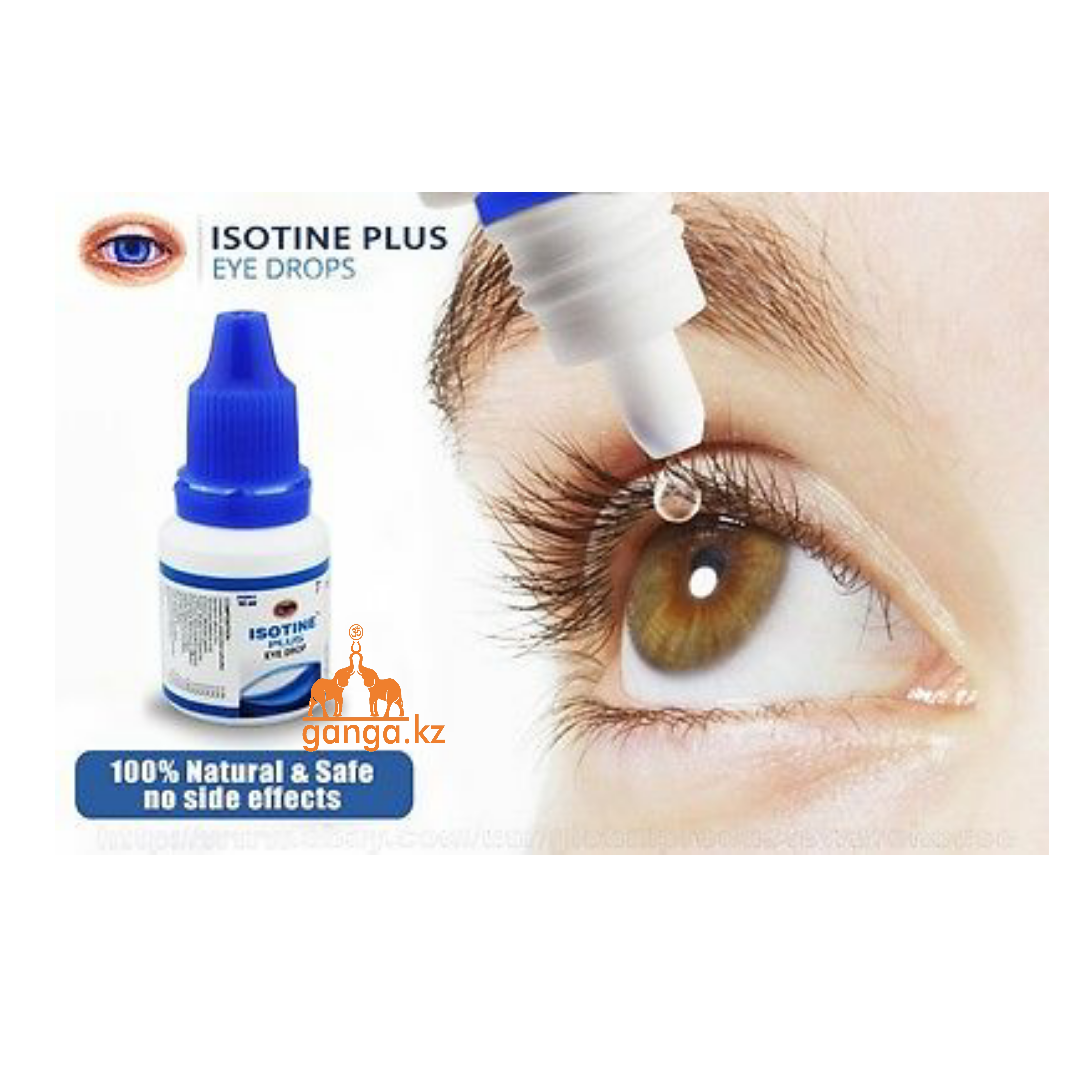 Айсотин плюс капли для глаз (Isotine Plus), 10 мл - фото 1 - id-p43435883