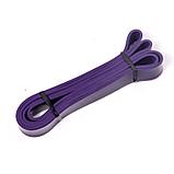 Жгут воркаут 4,5 х 45, фото 3