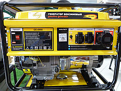 Генератор бензиновый GE 6900, 5,5 кВт, 220В/50Гц, 25 л, ручной старт// DENZEL