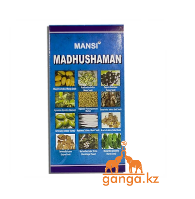 Мадхушаман - при Сахарном Диабете (Madhushaman MANSI), 100 г.