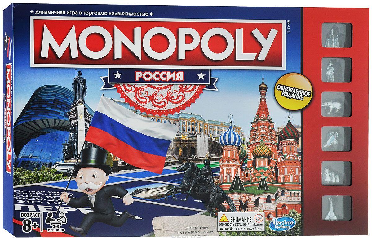 Игрушка Монополия  Россия