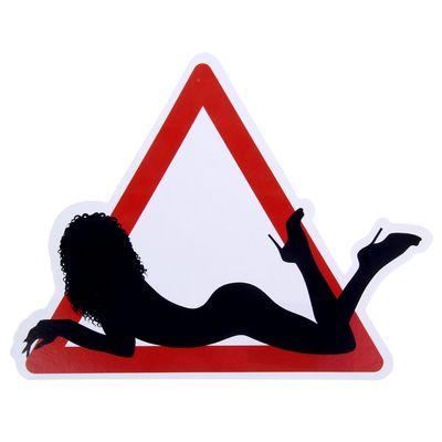 Наклейка - знак на авто "Девушка"