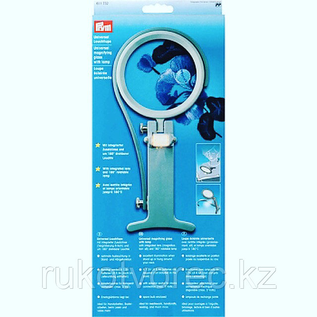 Лупа с подсветкой Prym hand free