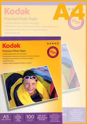 Фотобумага KODAK Premium Photo А5/100 листов/230г/м, фото 2