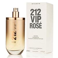 Carolina Herrera "212 VIP Rosé" 80 ml Тестер