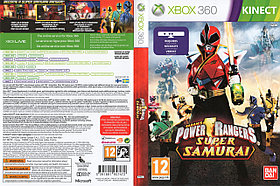 Power Rangers Super Samurai