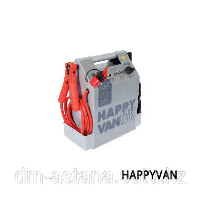 Переносное пусковое устройство. SPIN HAPPY VAN 12V