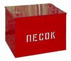 Ящик для песка 1 куб.м