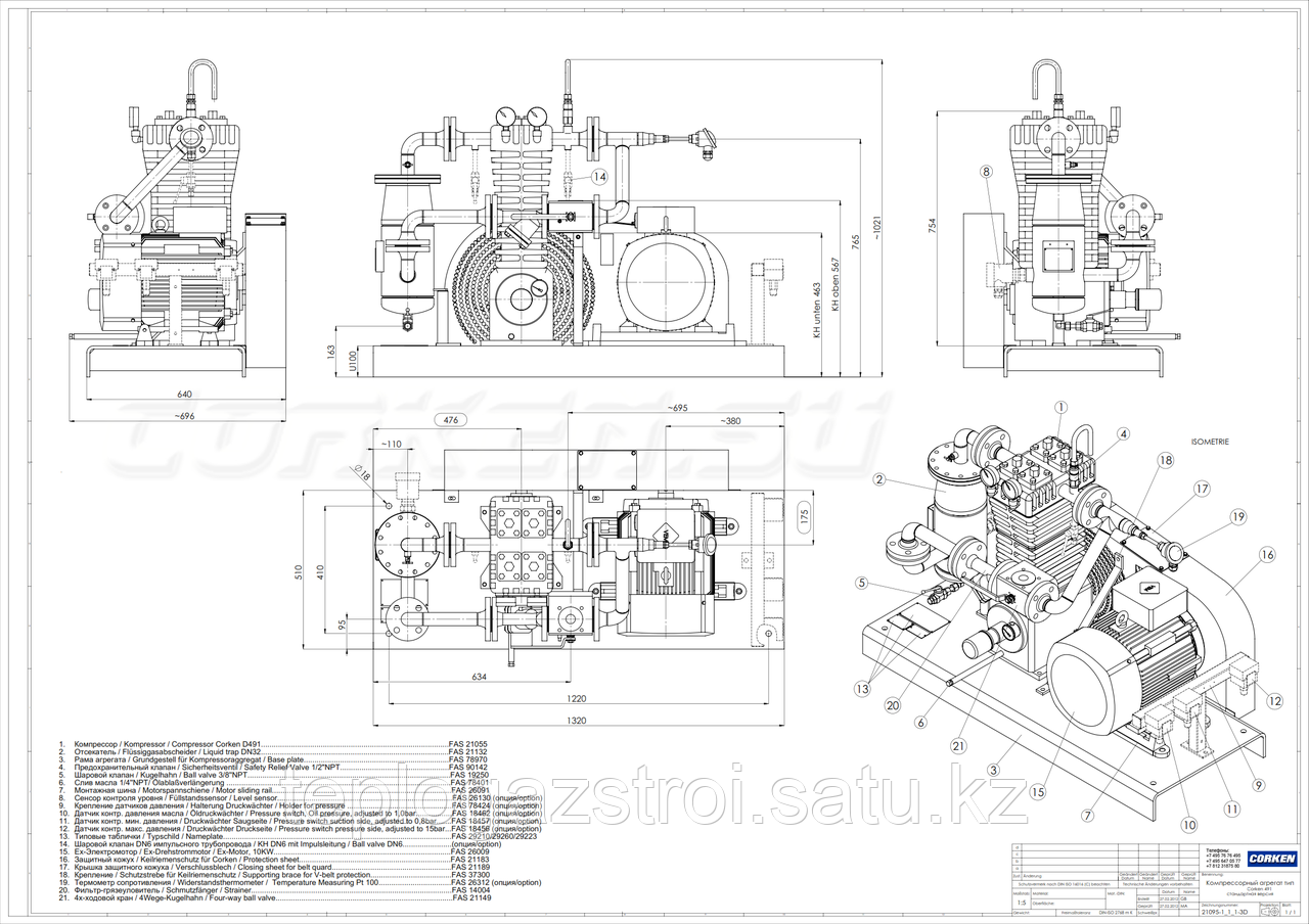Компрессорный агрегат Corken-491 - фото 2 - id-p43544011