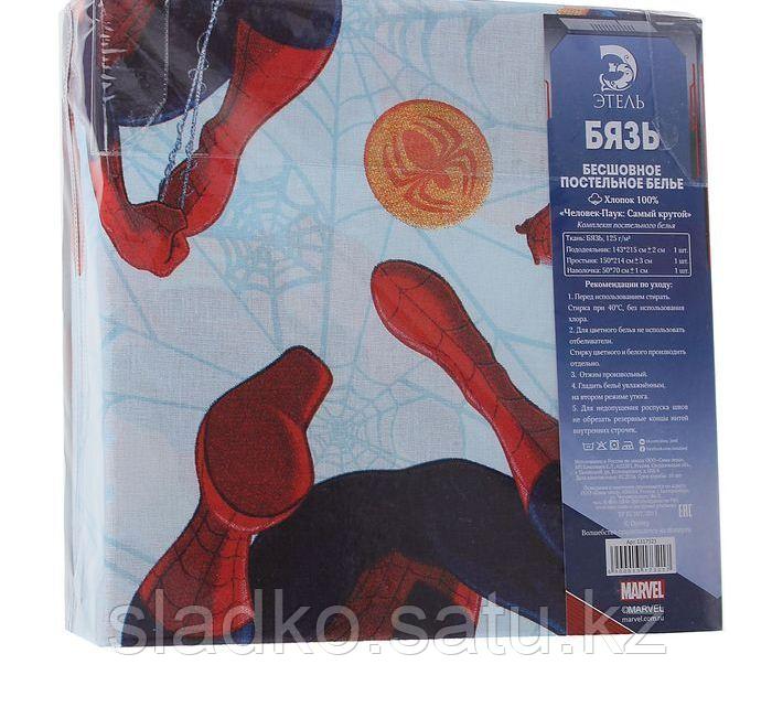 Орыстың қыздары жұлқынып жүр