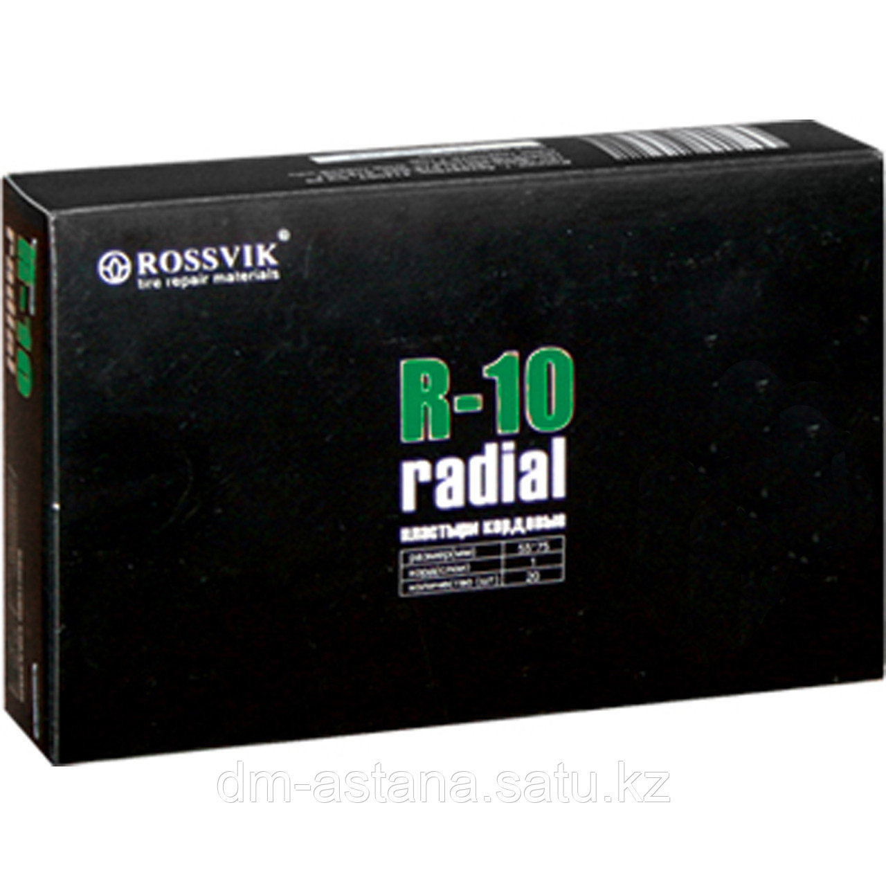 Пластырь кордовый RADIAL R-10