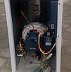 Дизельный  двухконтурный котел Kiturami 17 кВт., фото 6