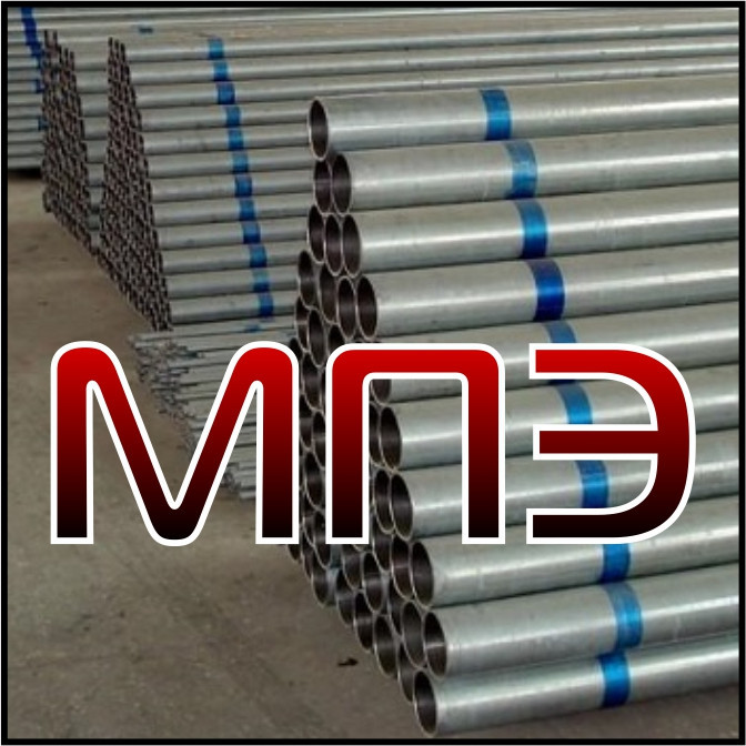 Труба 25х2 нержавеющая 08Х18Н9 AISI 304 304L матовая DIN EN 10217-7 CC 11850 круглая нержавейка пищевая