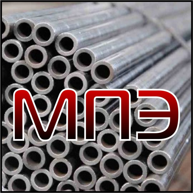 Труба 38х3 нержавеющая 08Х18Н9 AISI 304 304L матовая DIN EN 10217-7 CC 11850 круглая нержавейка пищевая