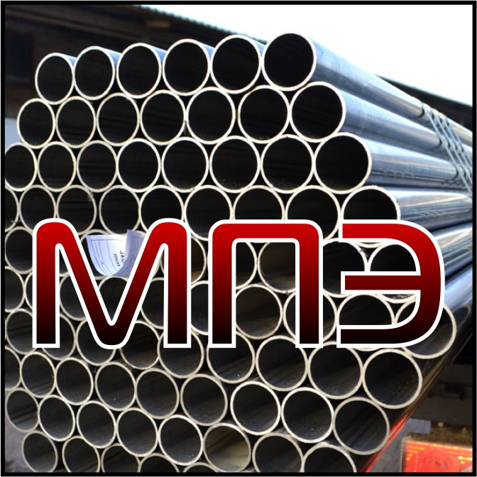 Труба 35х1.5 нержавеющая 08Х18Н9 AISI 304 304L матовая DIN EN 10217-7 CC 11850 круглая нержавейка пищевая