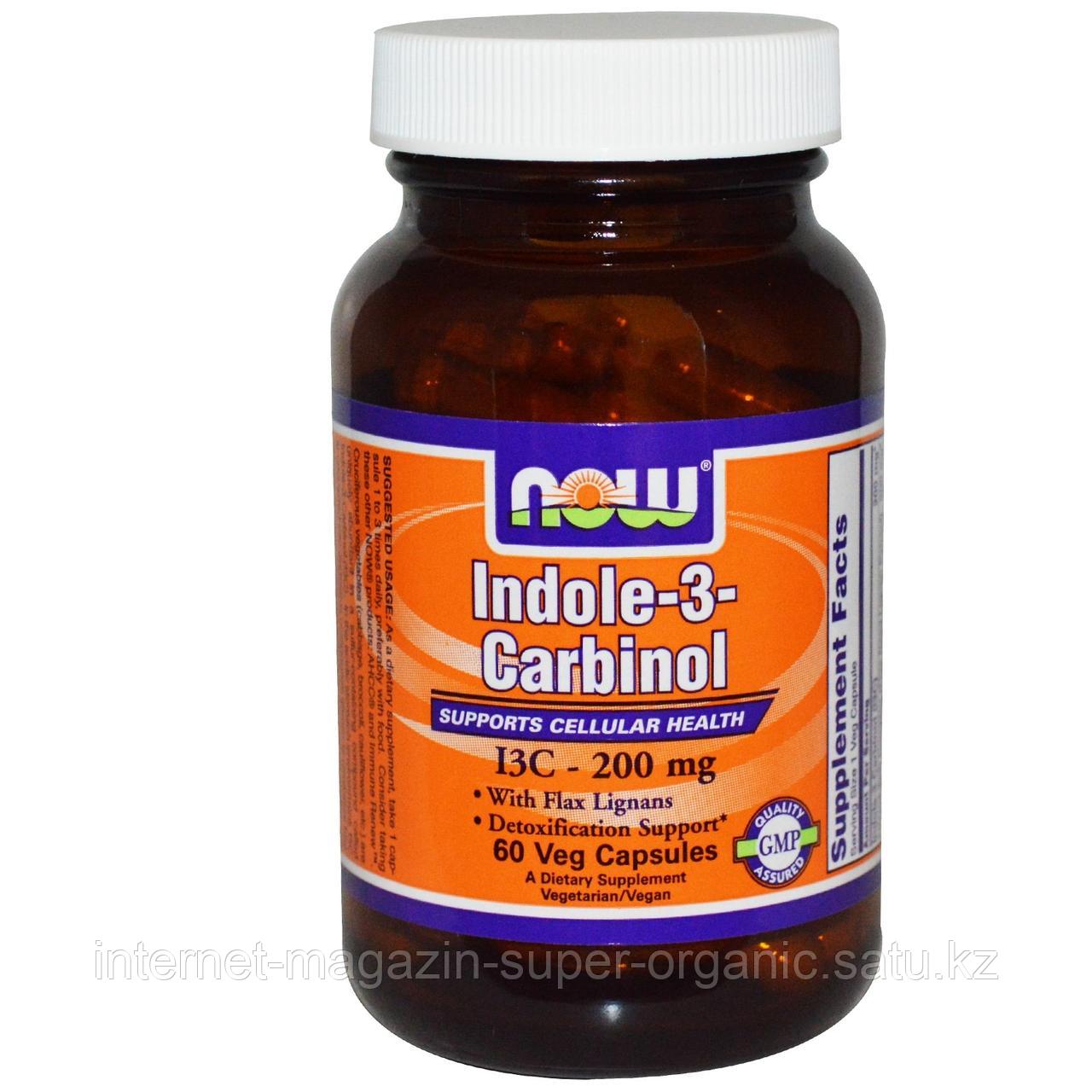 Индол-3-карбинол, 200 мг, 60 вегетерианских капсул, Now Foods (Indole-3-Carbinol, 200 mg, 60 Veggie Caps)