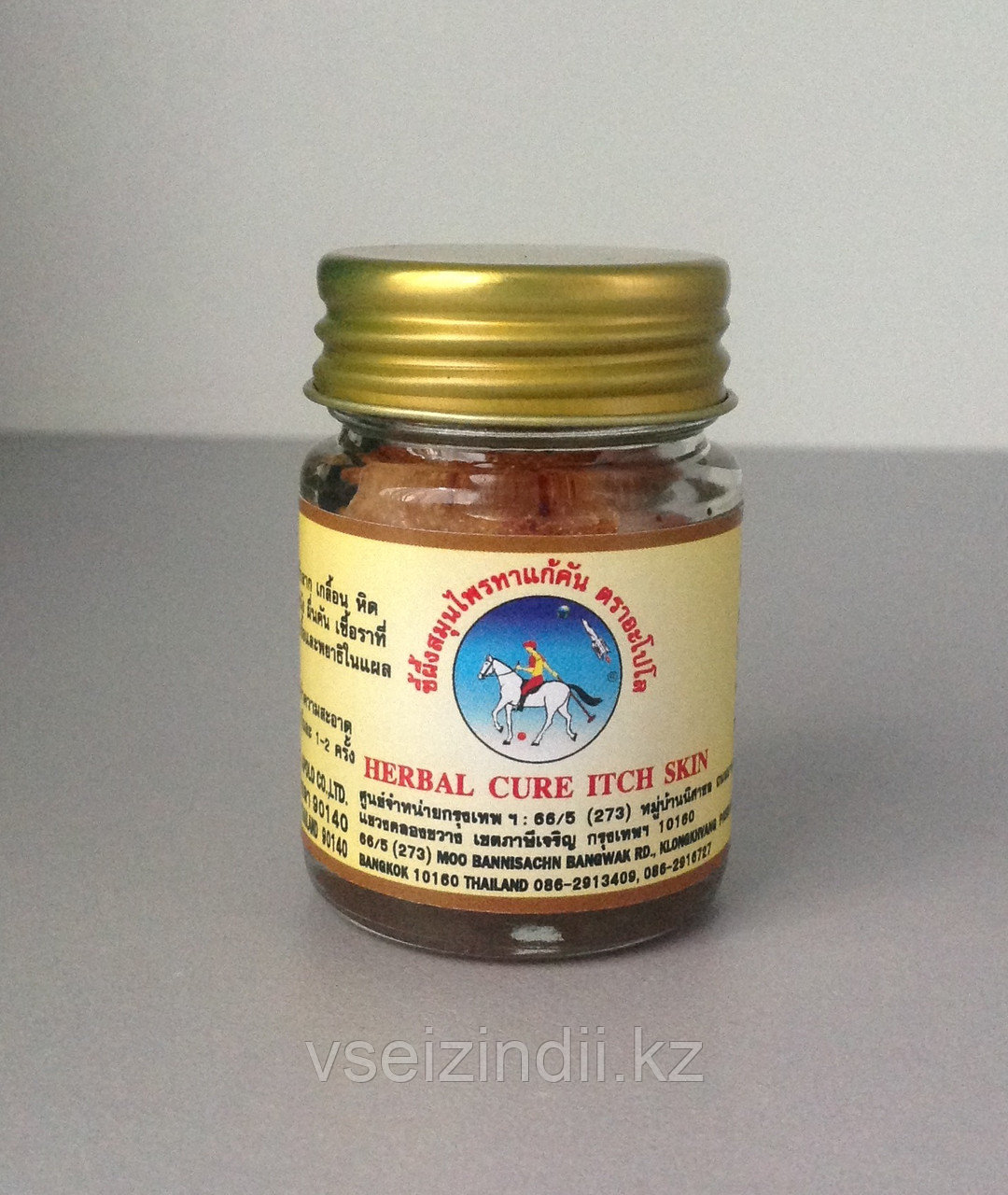 Заживляющий бальзам / APOLO HEALING BALM 30 гр