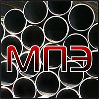 Труба ДУ 25 х 4 мм стальная водогазопроводная ВГП ГОСТ 3262-75 сталь 3 20 сварная оцинкованная 8939249 Труба ДУ 25 х 4 мм стальная водогазопроводная ВГП ГОСТ 3262-75 сталь 3 20 сварная оцинкованная