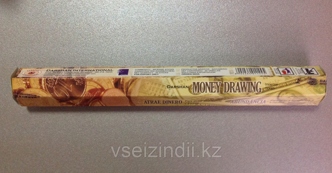 Благовония угольные Рисование Денег Даршан, Money Drawing Darshan, 20 шт