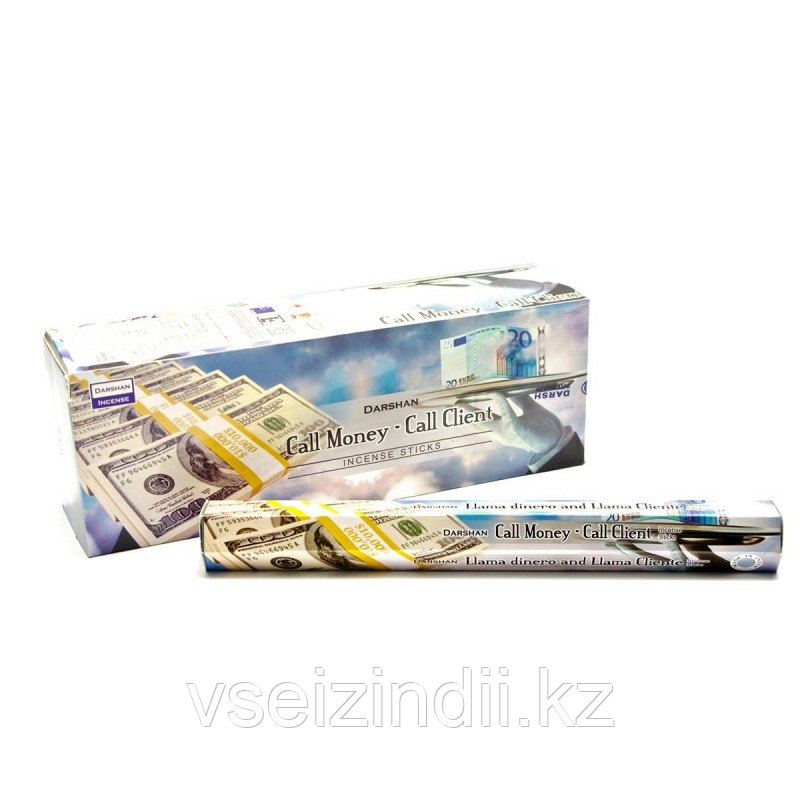 Благовония угольные Привлечение Денег Даршан, Call money-Call Client Darshan, 20 шт