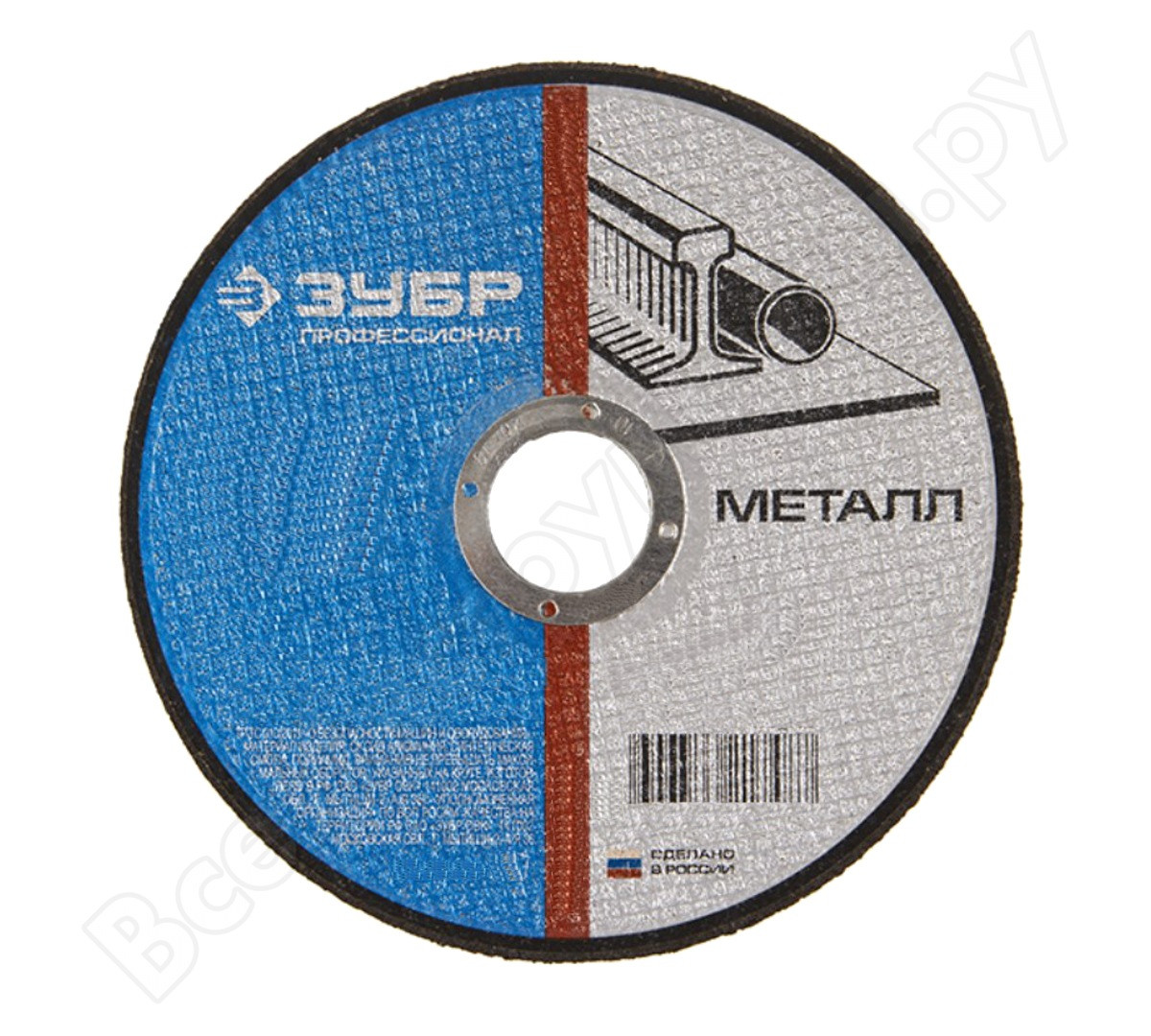 Купить Круг отрезной абразивный ЗУБР "ПРОФЕССИОНАЛ" по металлу, 230ммх1 ...