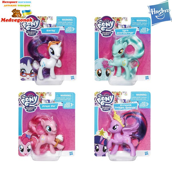 My Little Pony Hasbro MLP Пони-подружки