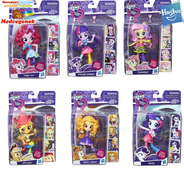 Hasbro Equestria Girls мини-кукла, в ассорт.