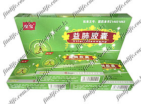 Капсулы для лечения хронического бронхита и астмы