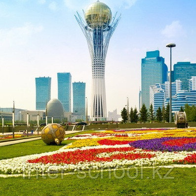 Nur-Sultan City Tours