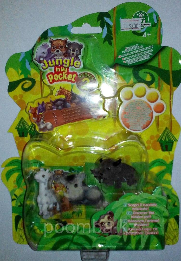 Набор животных"Jungle in my pocket"