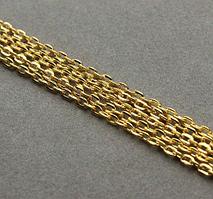 Основа цепочки 50 см, цвет золото