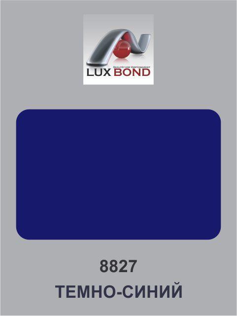 Алюкобонд LUXBOND Синий 3 (18мкр)