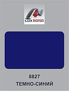 Алюкобонд LUXBOND Синий 3 (18мкр)