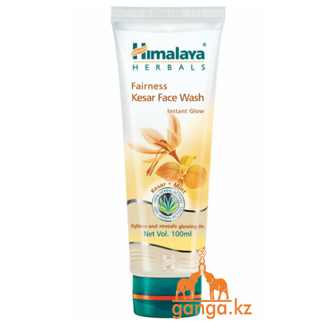 Гель для умывания лица с Шафраном (Fairness Kesar Face Wash HIMALAYA), 100 мл. - фото 1 - id-p43607386