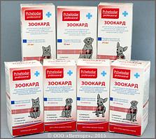Зоокард кардиопротектор для кошек и собак