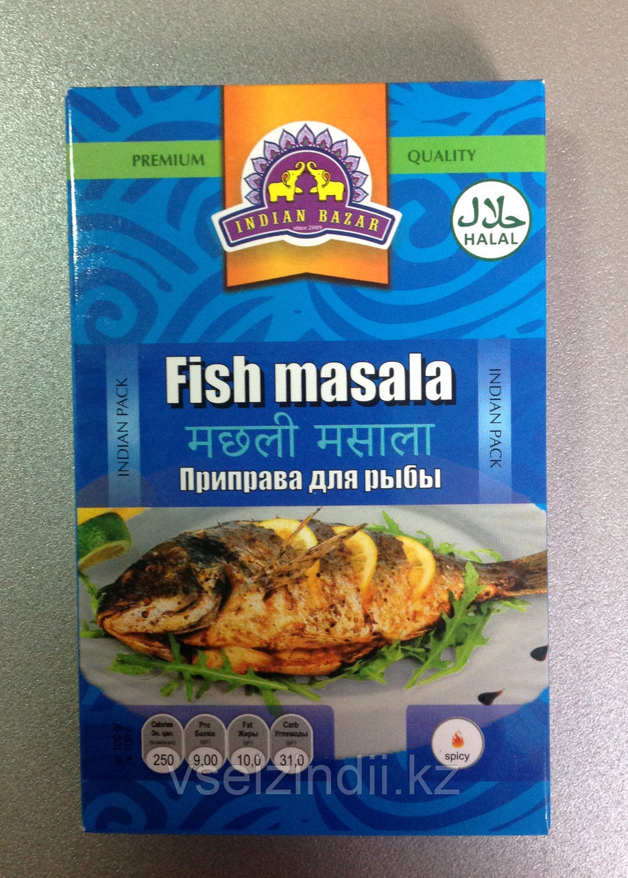 Приправа для рыбы, Fish Masala, 50 грамм, Индия базар - фото 1 - id-p43870017