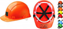 Каска строительная СОМЗ-55 HAMMER